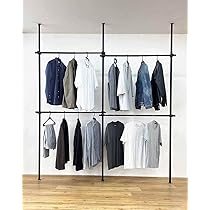 Amazon｜【SNS500万再生突破】 Yoquna ハンガーラック 突っ張り 縦